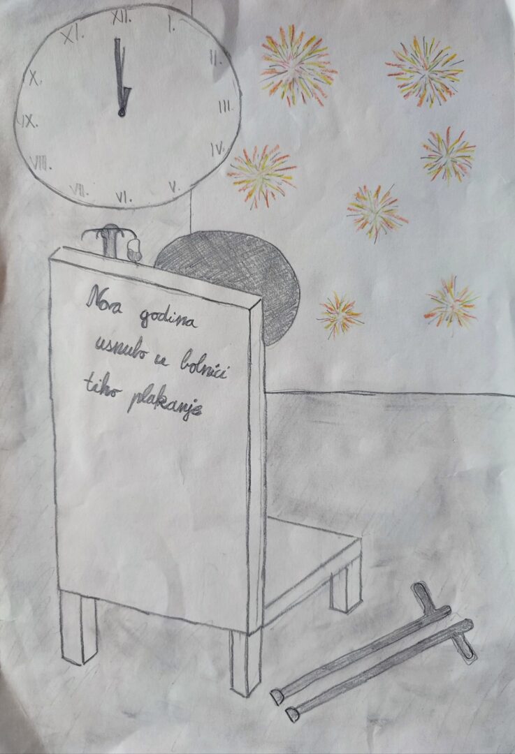 Luka Jurčić Haiku